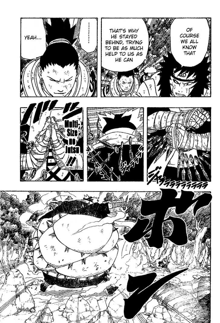 Page 7 of Chapter 189