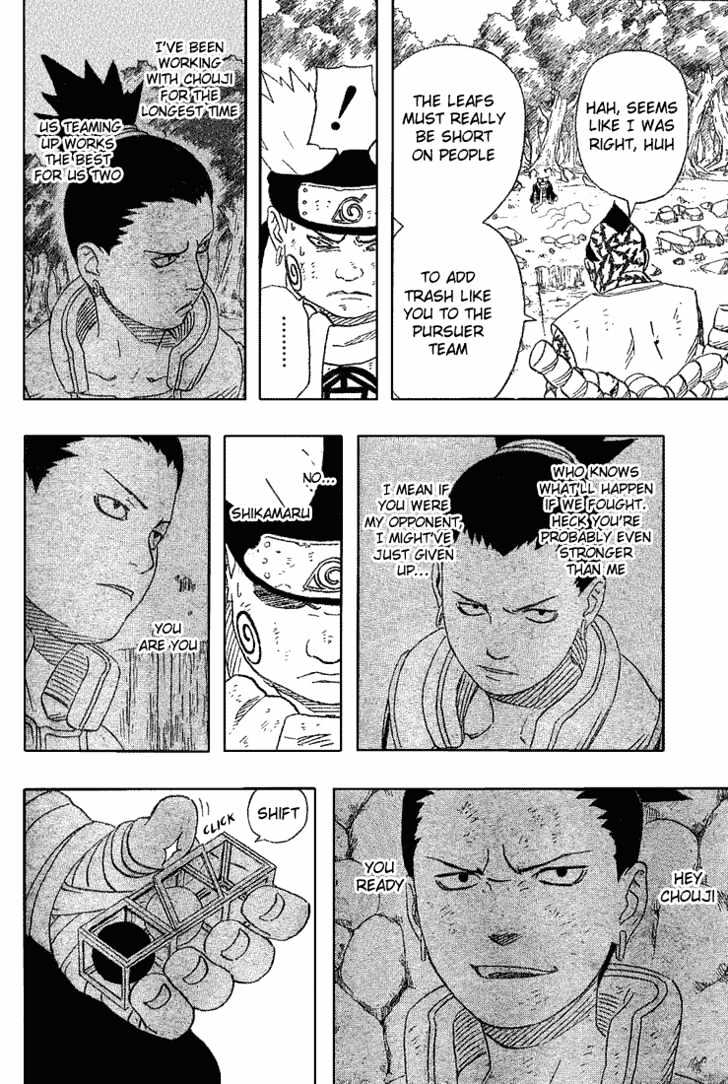 Page 12 of Chapter 189