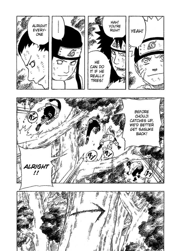 Page 7 of Chapter 190