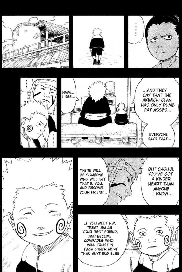 Page 11 of Chapter 190