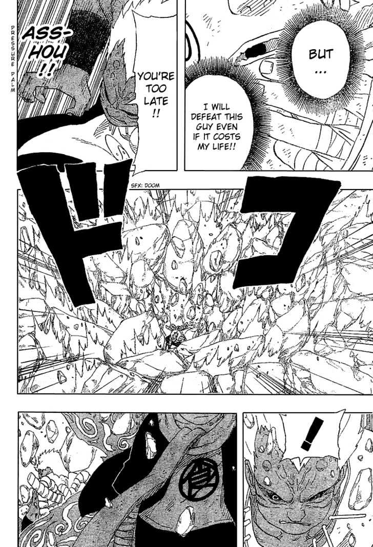 Page 14 of Chapter 190