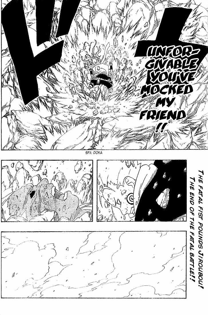 Page 2 of Chapter 191