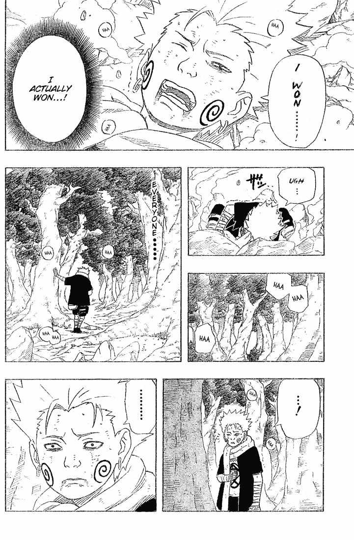 Page 4 of Chapter 191