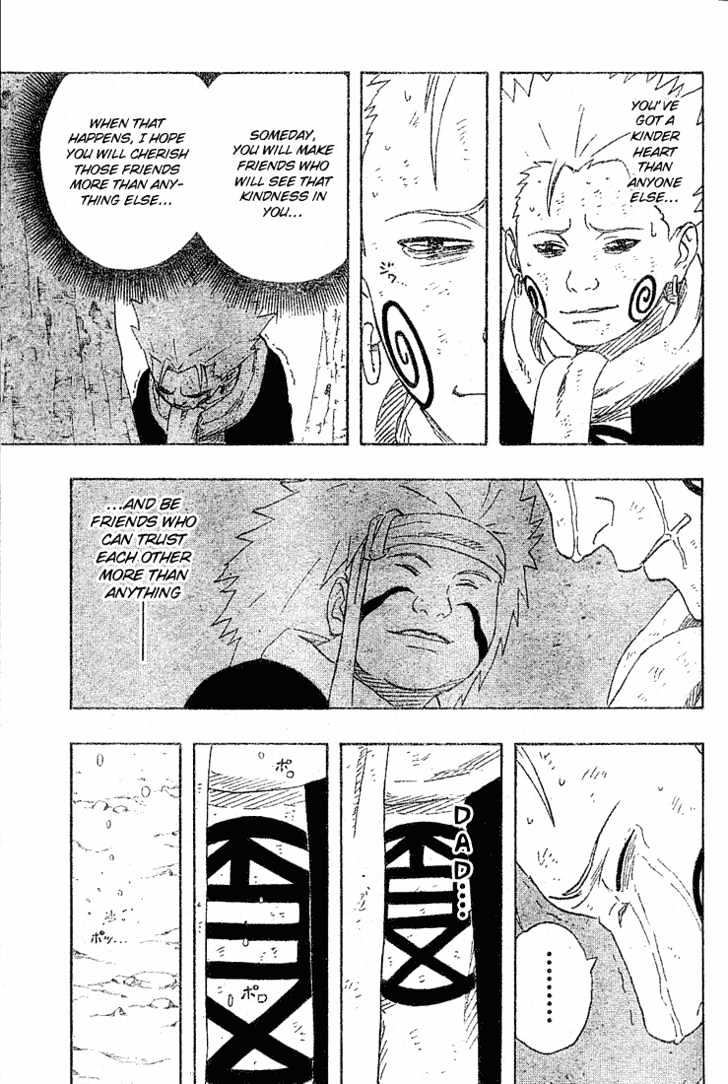 Page 5 of Chapter 191