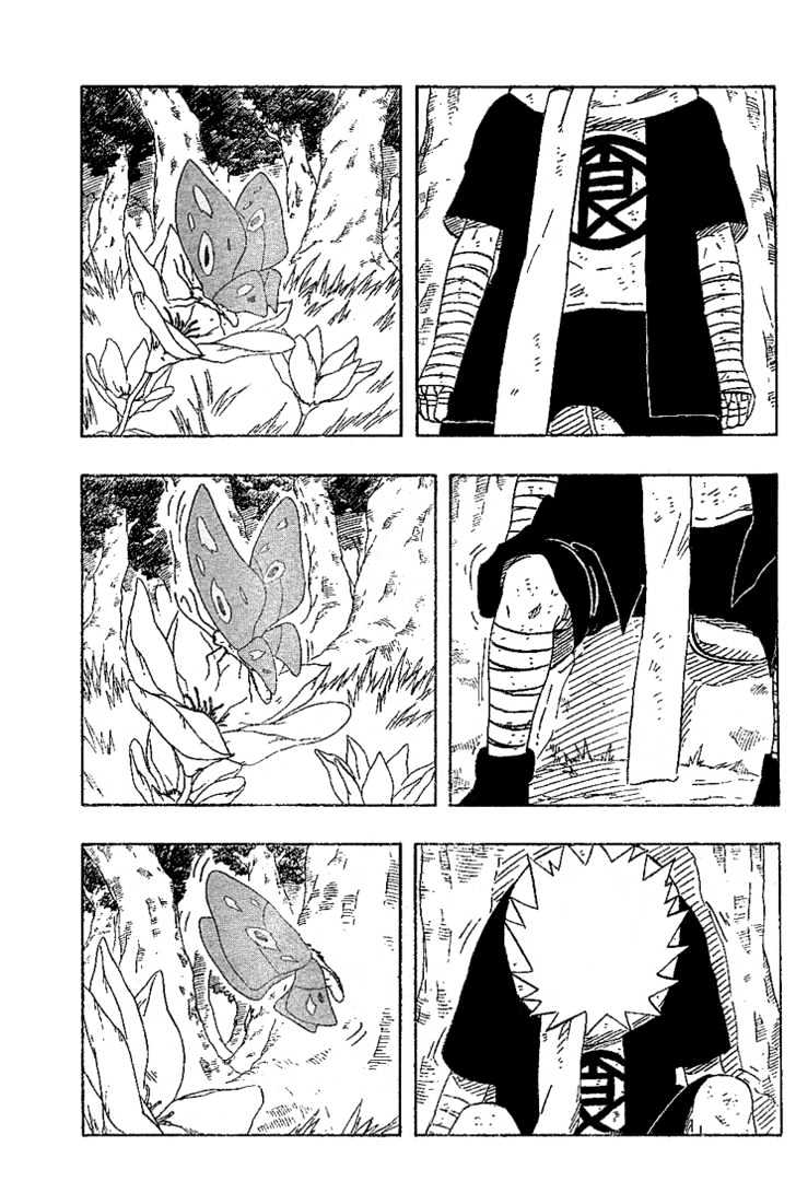 Page 7 of Chapter 191