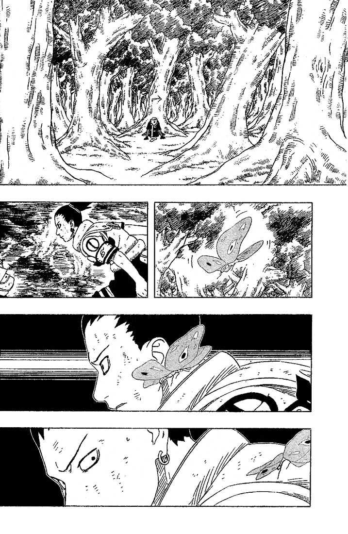 Page 8 of Chapter 191