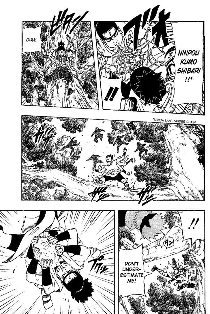 Page 15 of Chapter 191