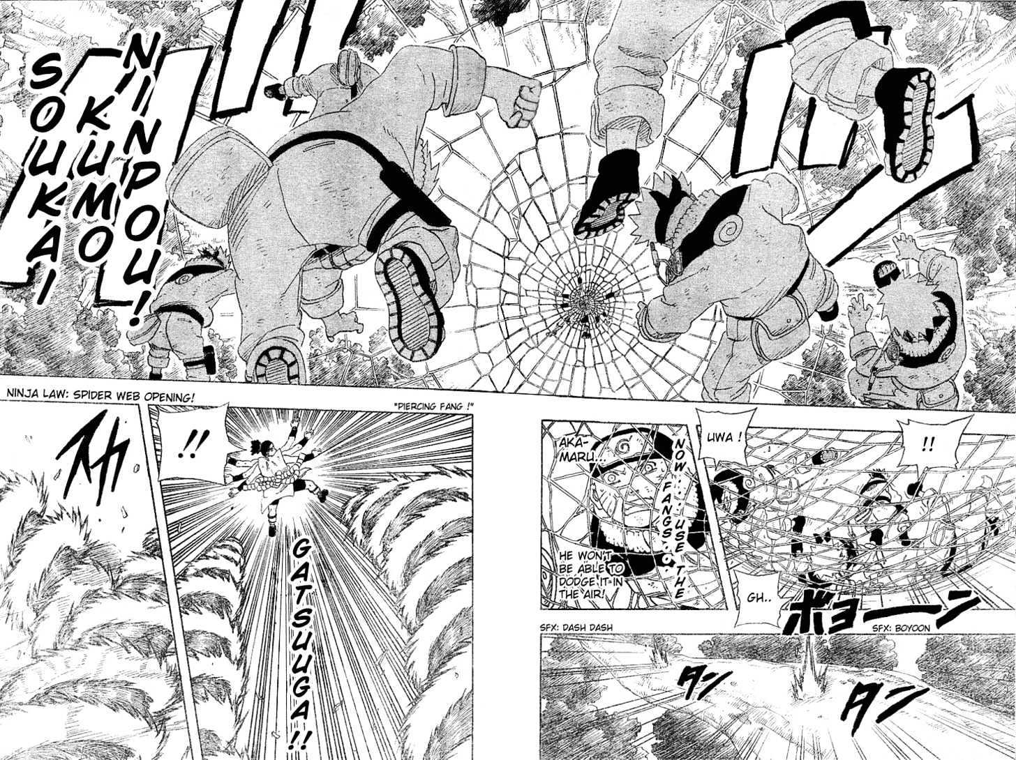 Page 16 of Chapter 191