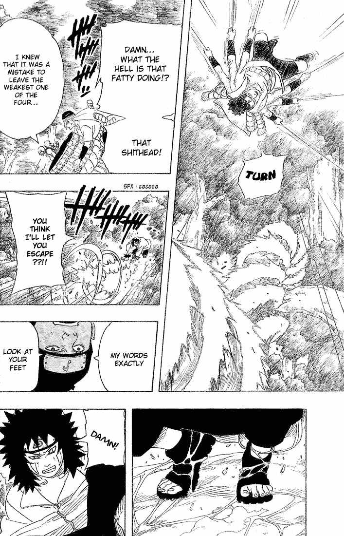 Page 17 of Chapter 191