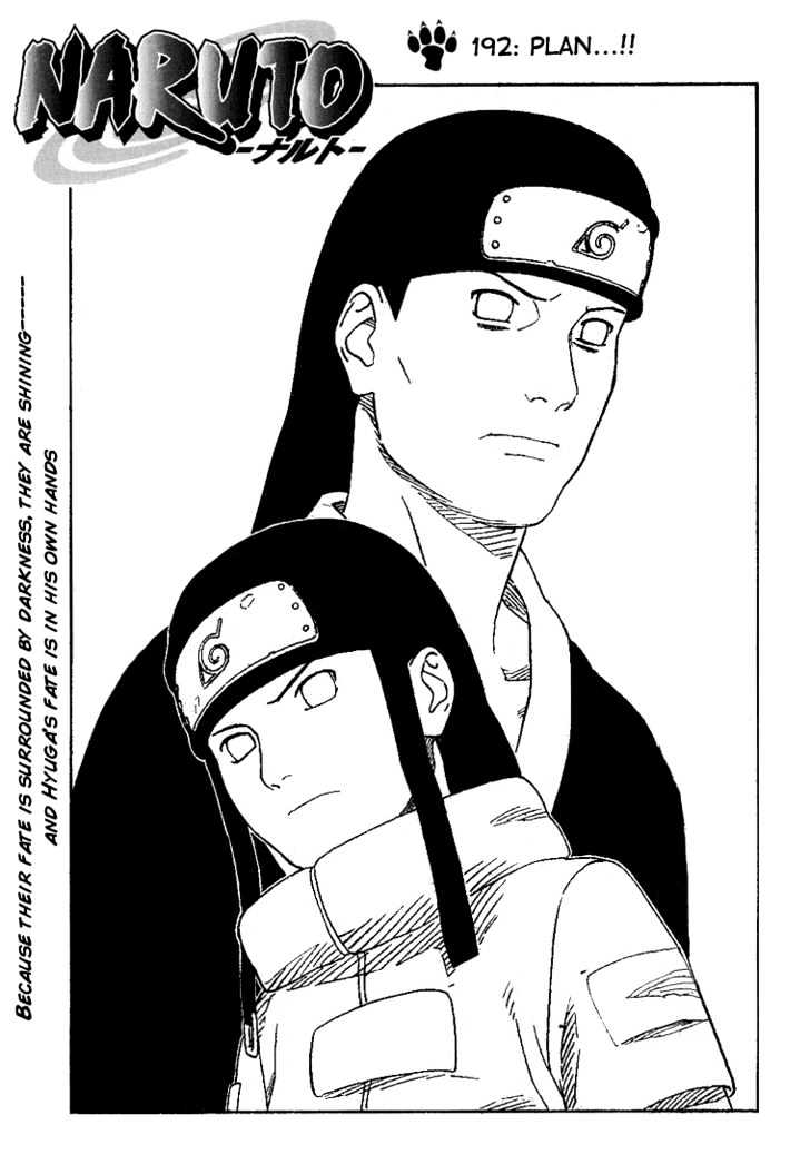 Page 1 of Chapter 192