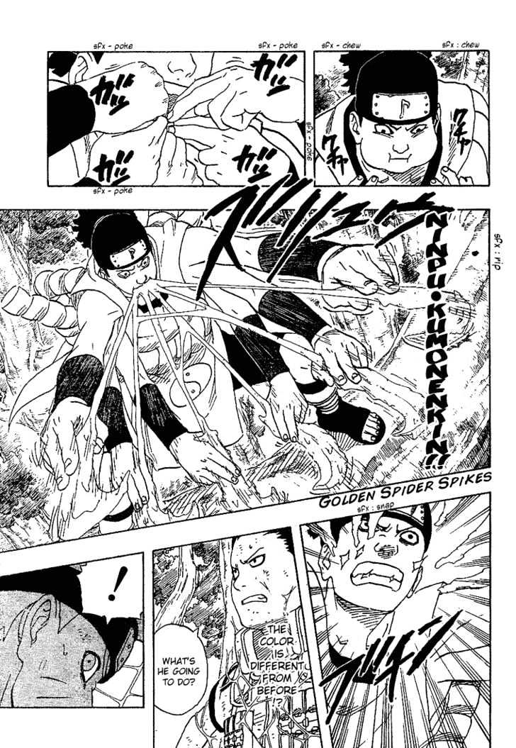 Page 7 of Chapter 192