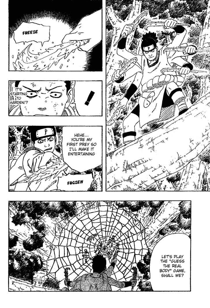 Page 8 of Chapter 192