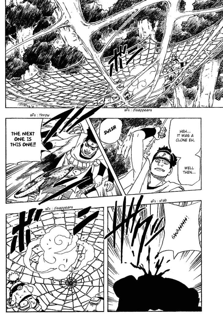 Page 10 of Chapter 192