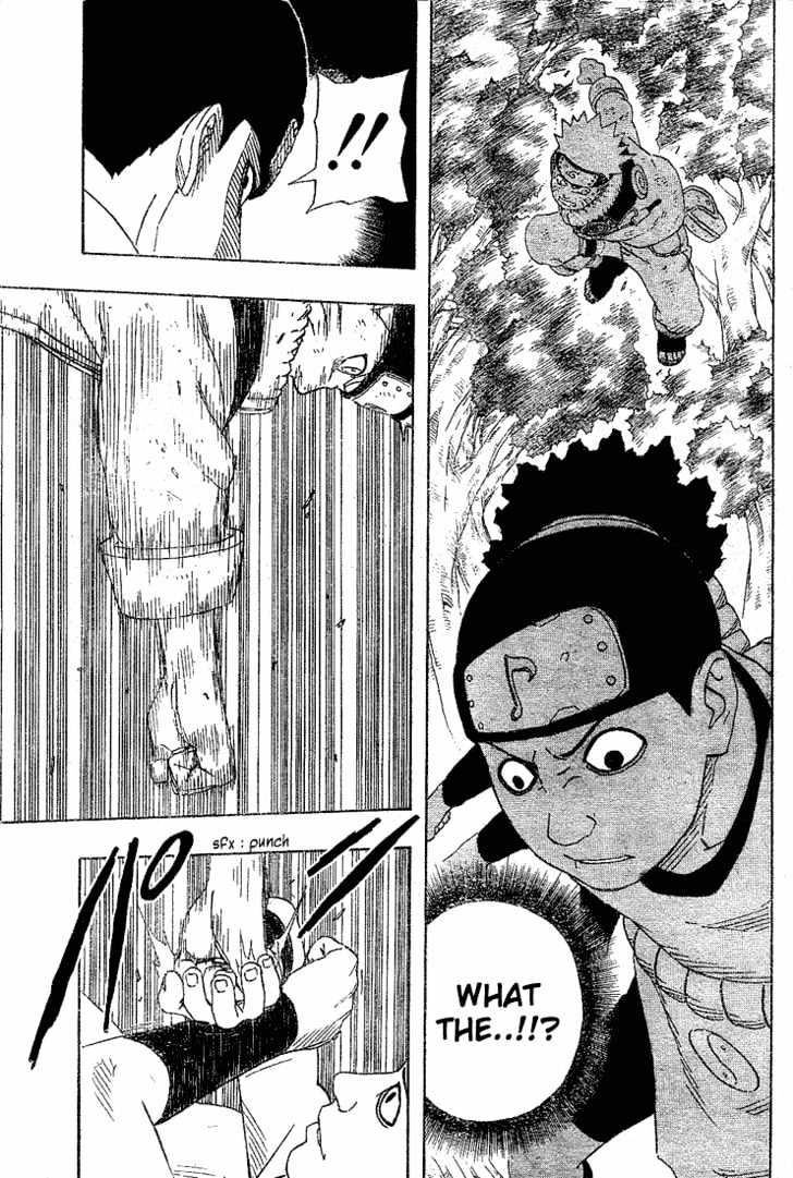 Page 15 of Chapter 192