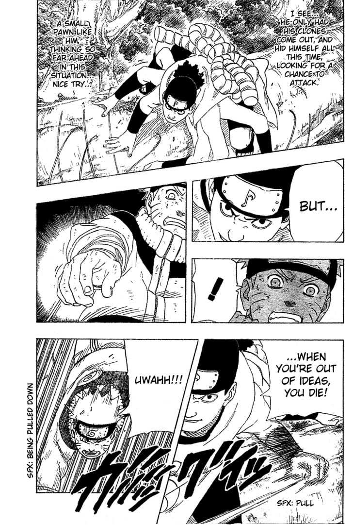 Page 17 of Chapter 192