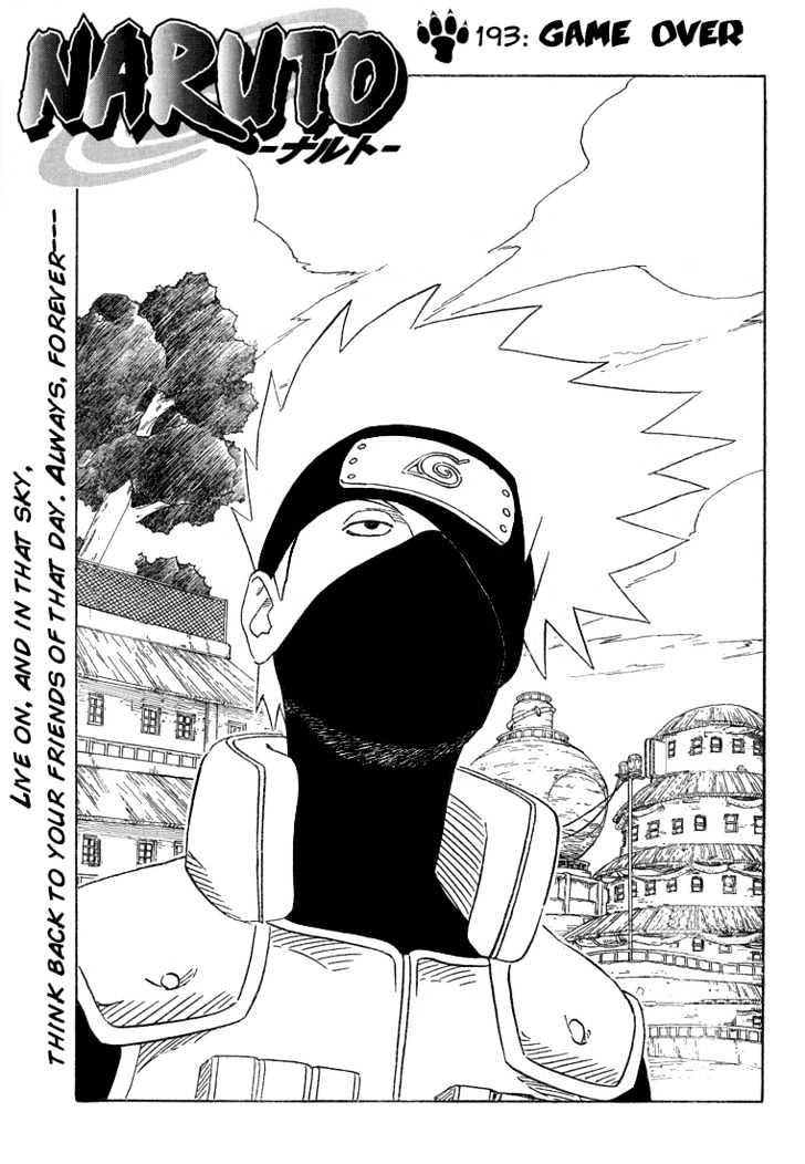Page 1 of Chapter 193