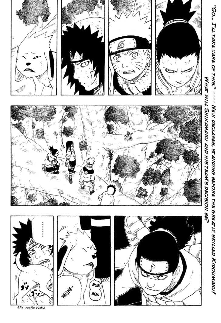 Page 2 of Chapter 193