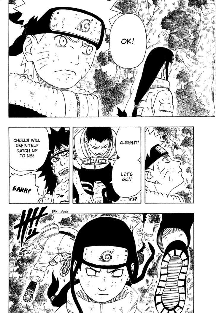 Page 6 of Chapter 193