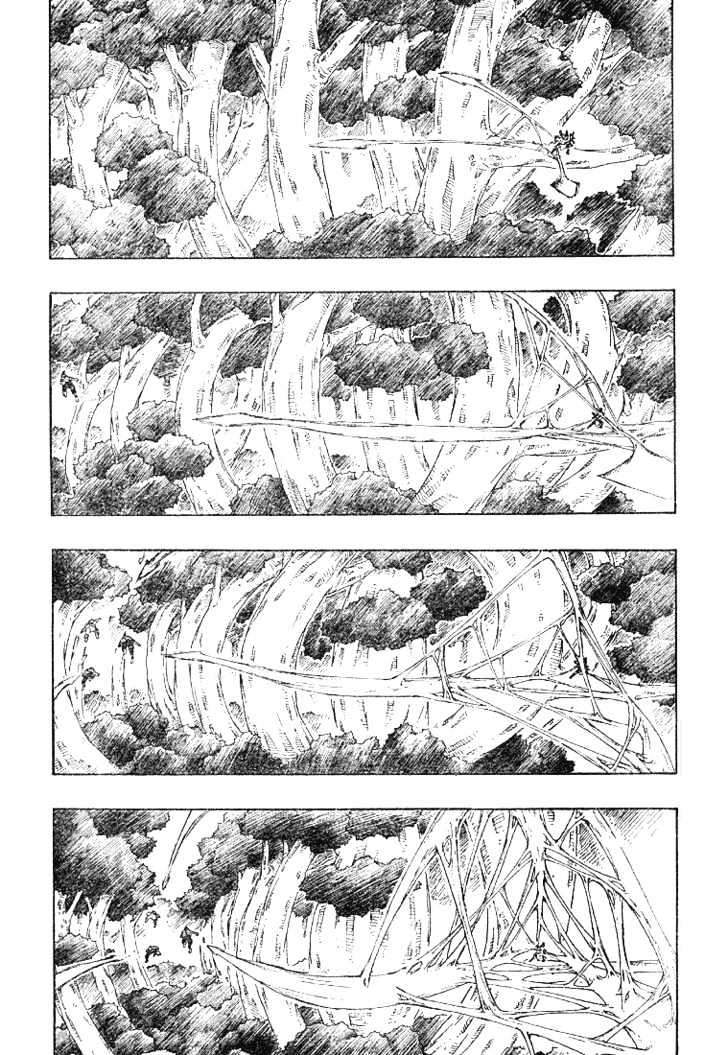 Page 8 of Chapter 193
