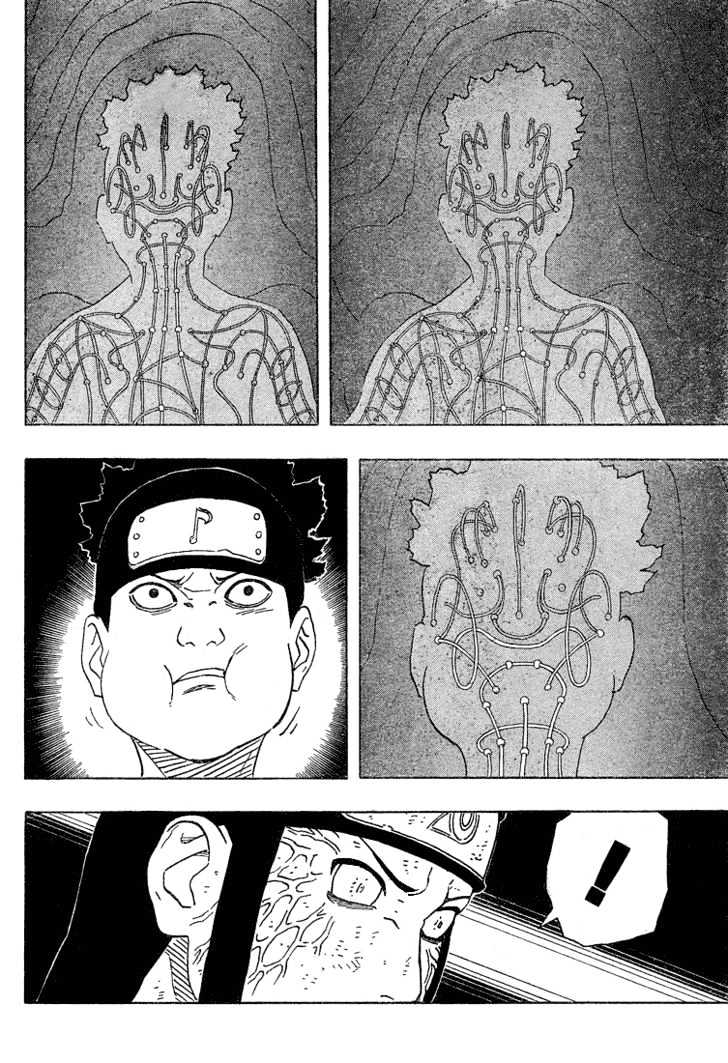 Page 12 of Chapter 193