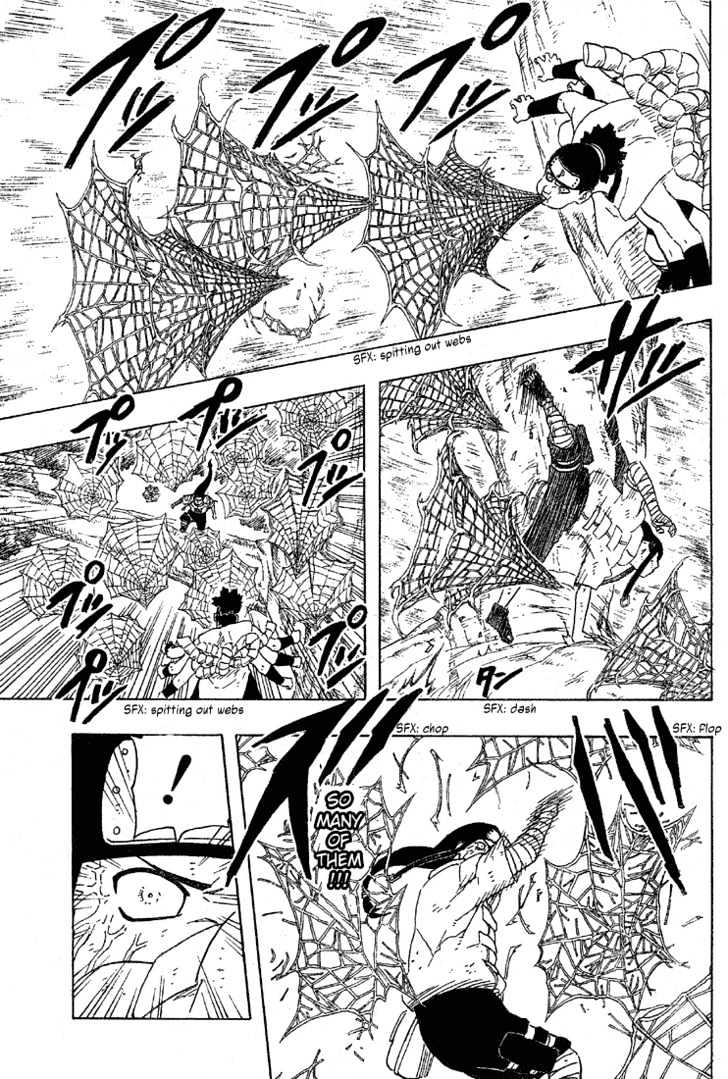 Page 13 of Chapter 193