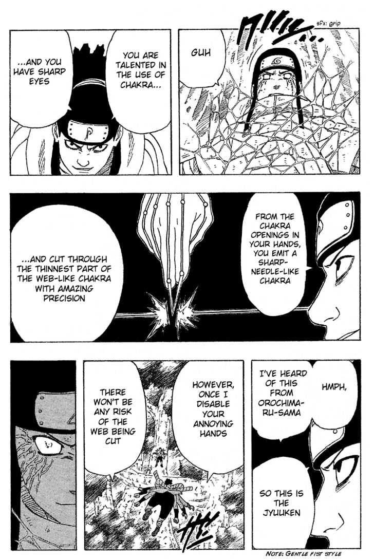 Page 15 of Chapter 193