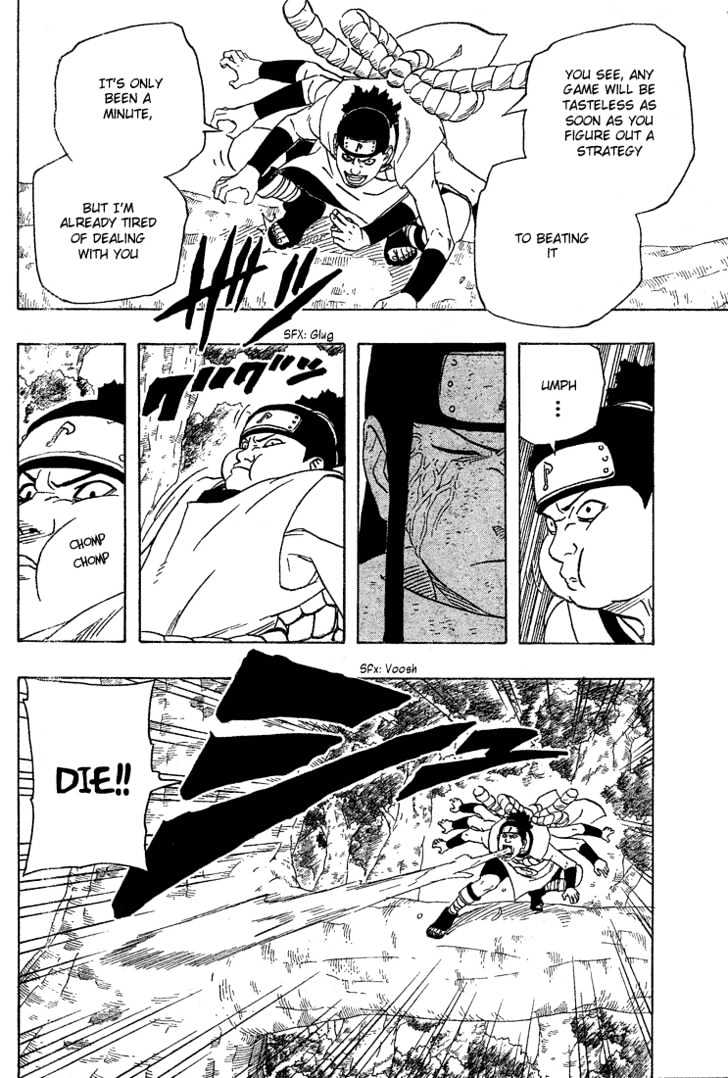 Page 16 of Chapter 193