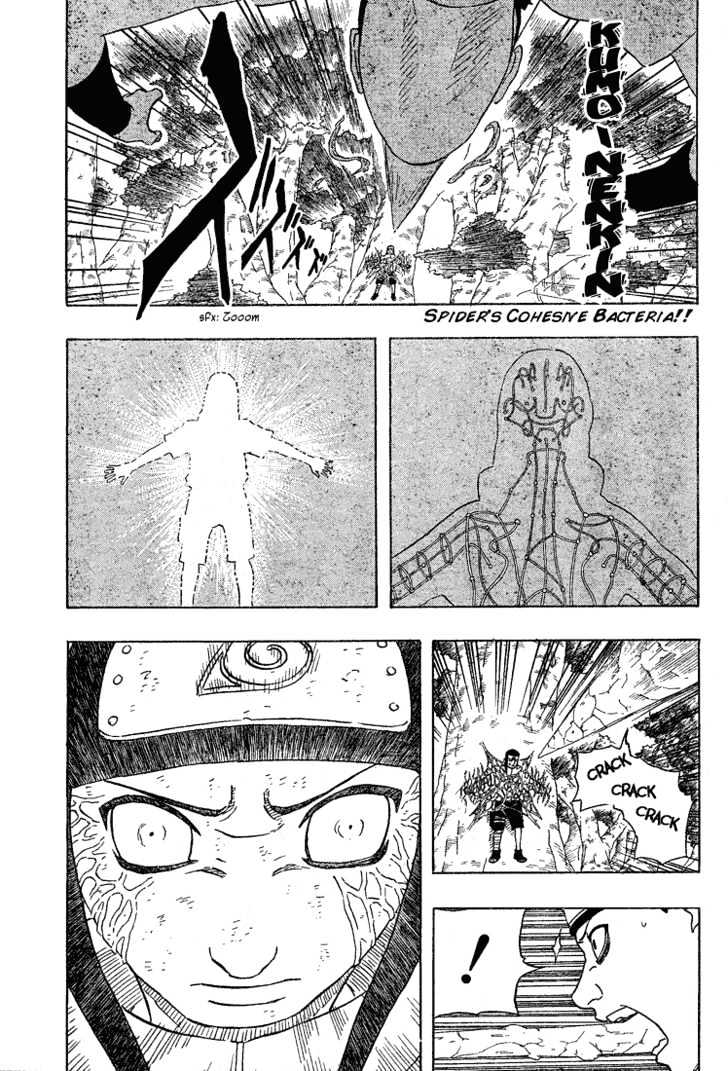 Page 17 of Chapter 193