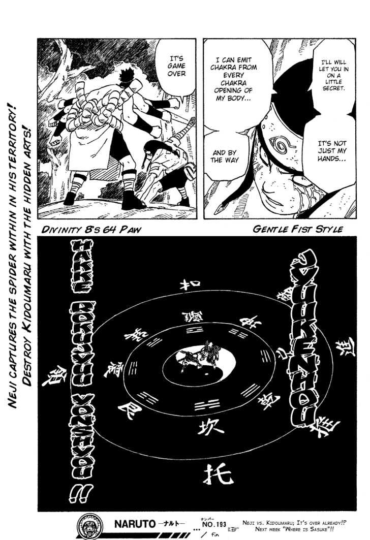 Page 19 of Chapter 193