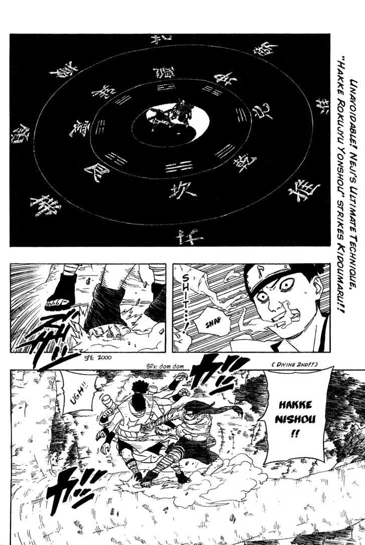 Page 2 of Chapter 194