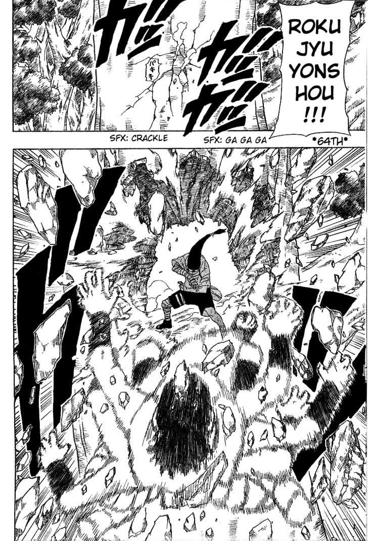 Page 4 of Chapter 194