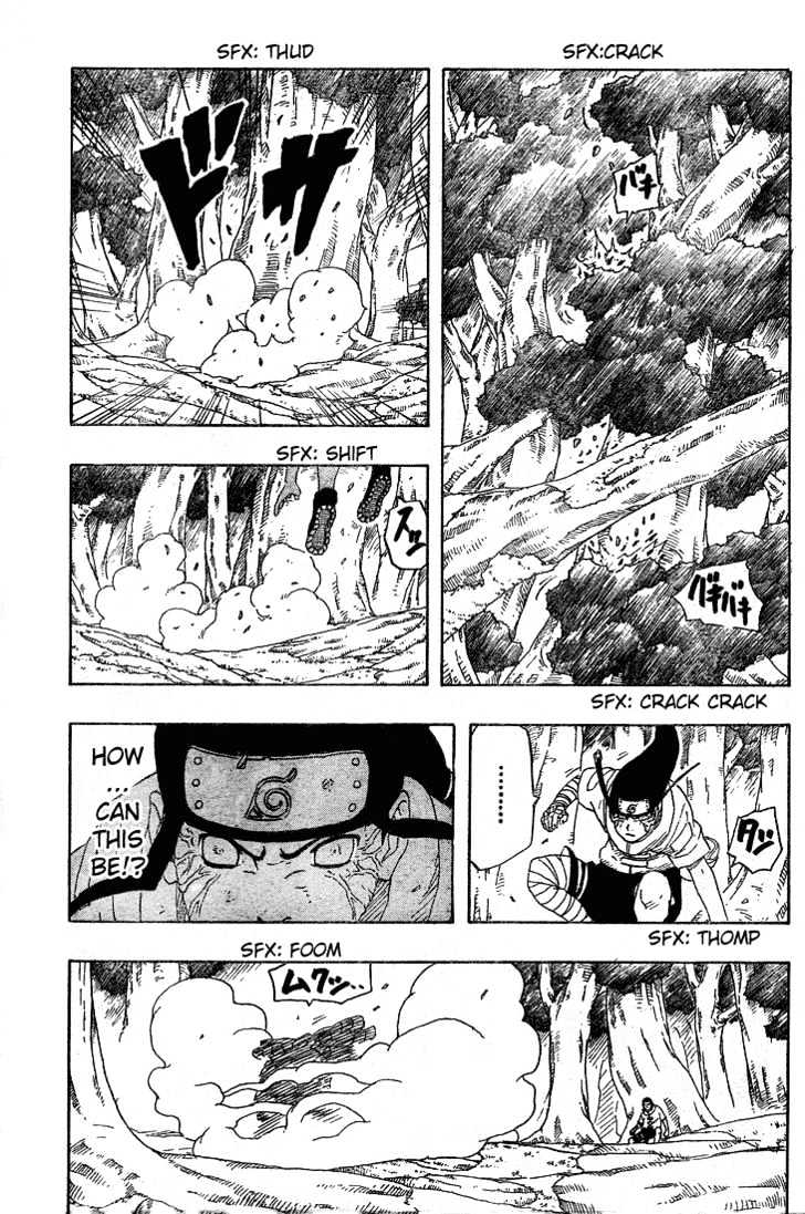 Page 5 of Chapter 194