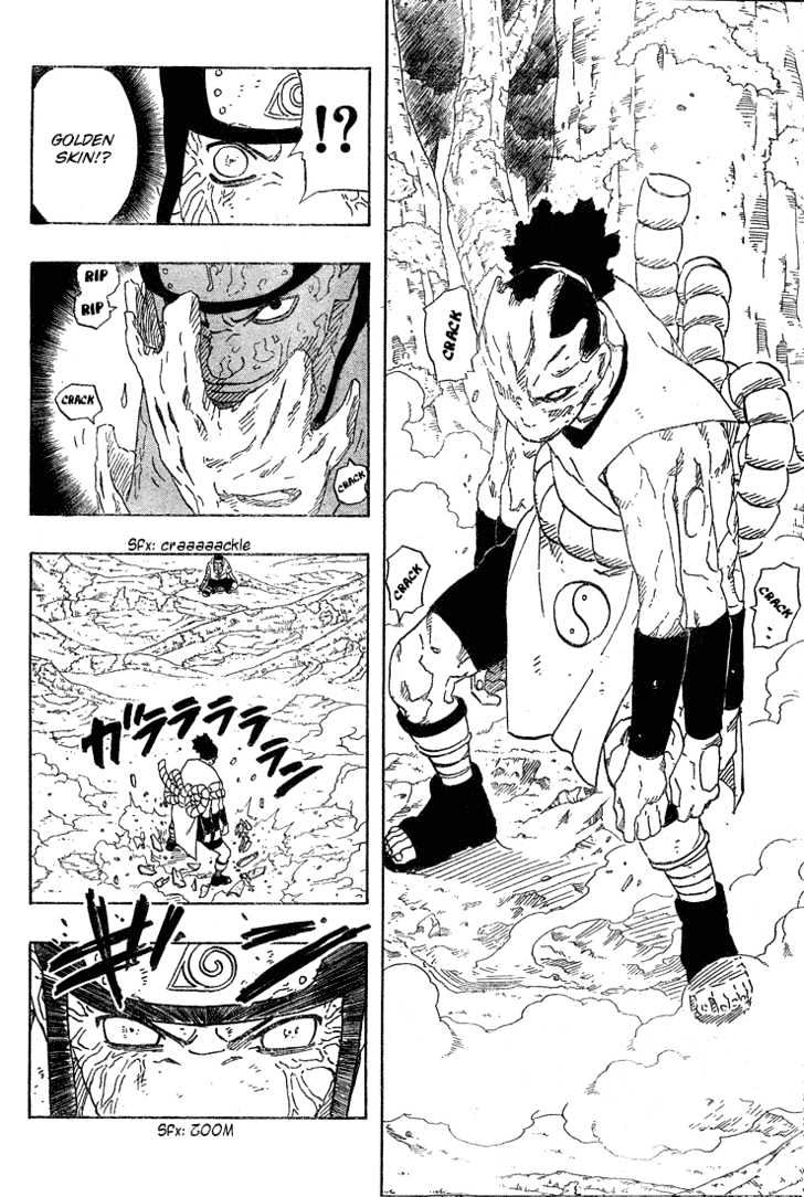 Page 6 of Chapter 194