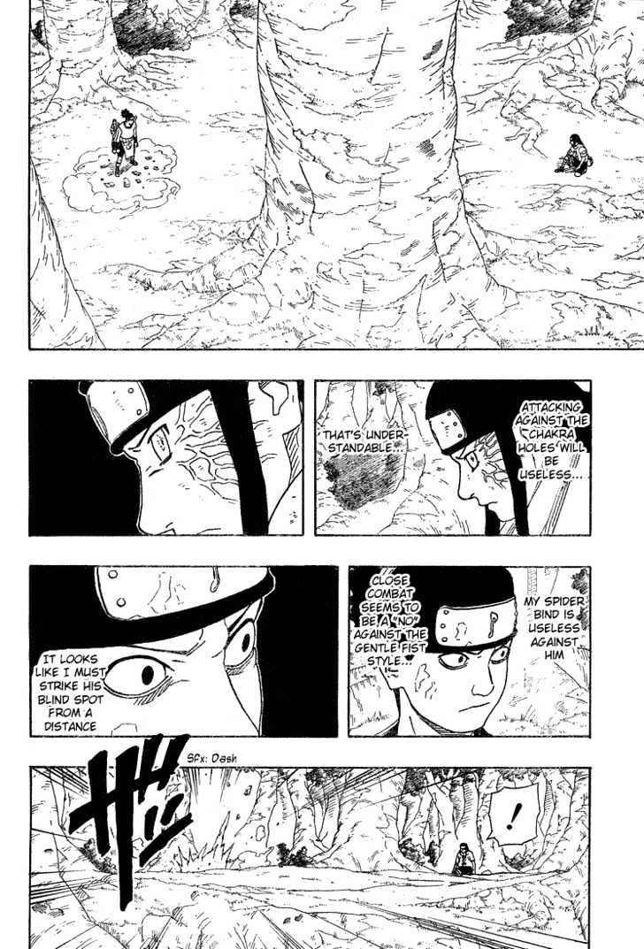 Page 8 of Chapter 194