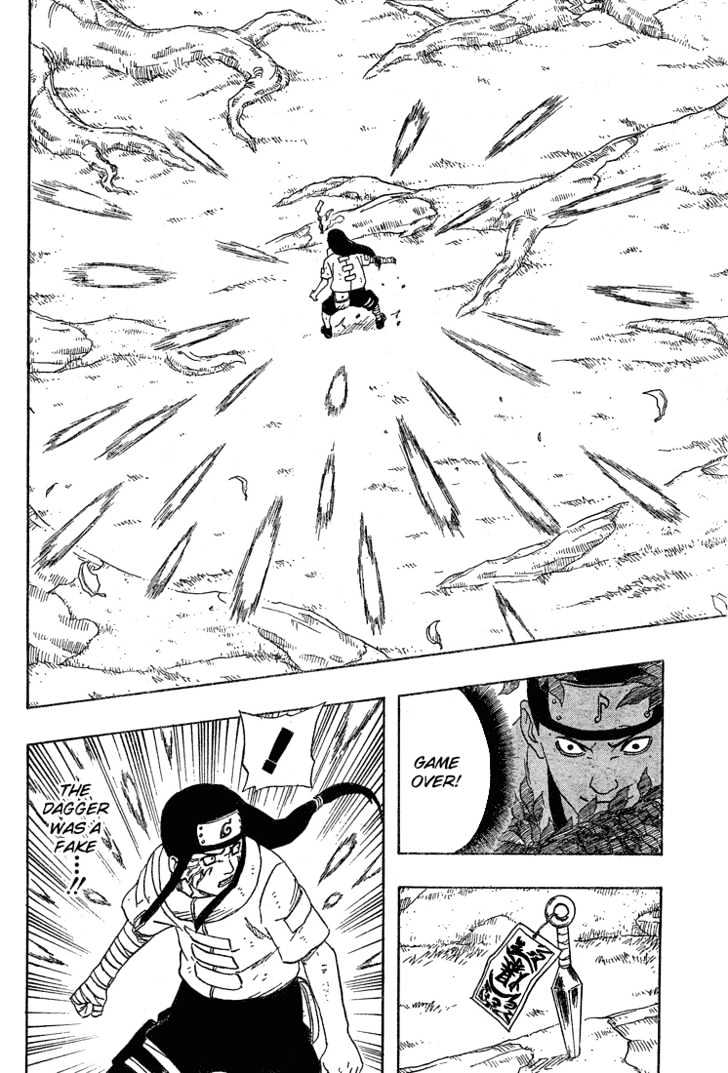 Page 10 of Chapter 194