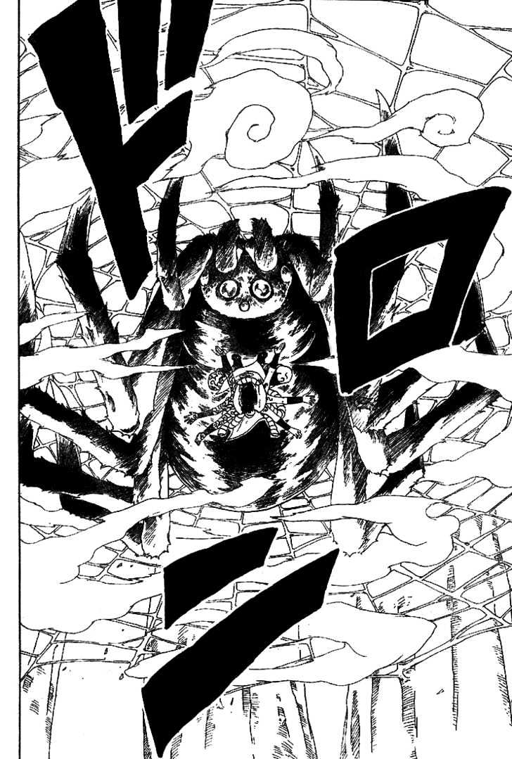 Page 16 of Chapter 194
