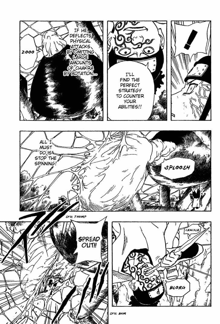 Page 17 of Chapter 194