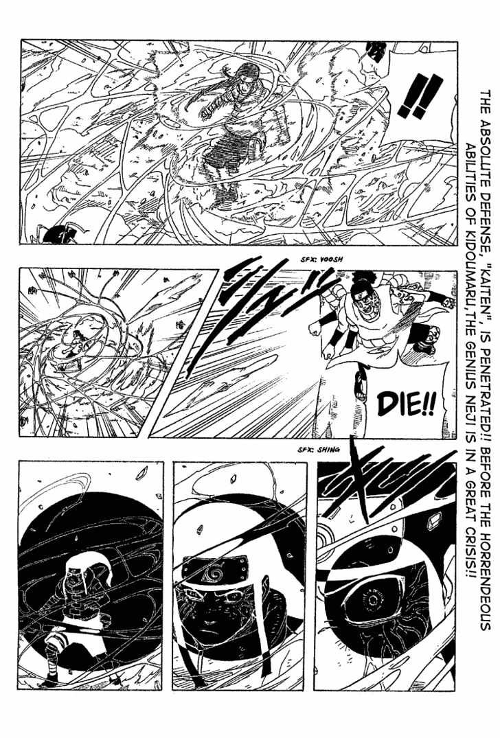 Page 2 of Chapter 195