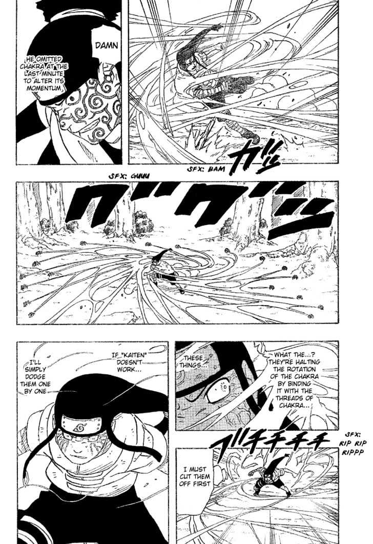 Page 4 of Chapter 195