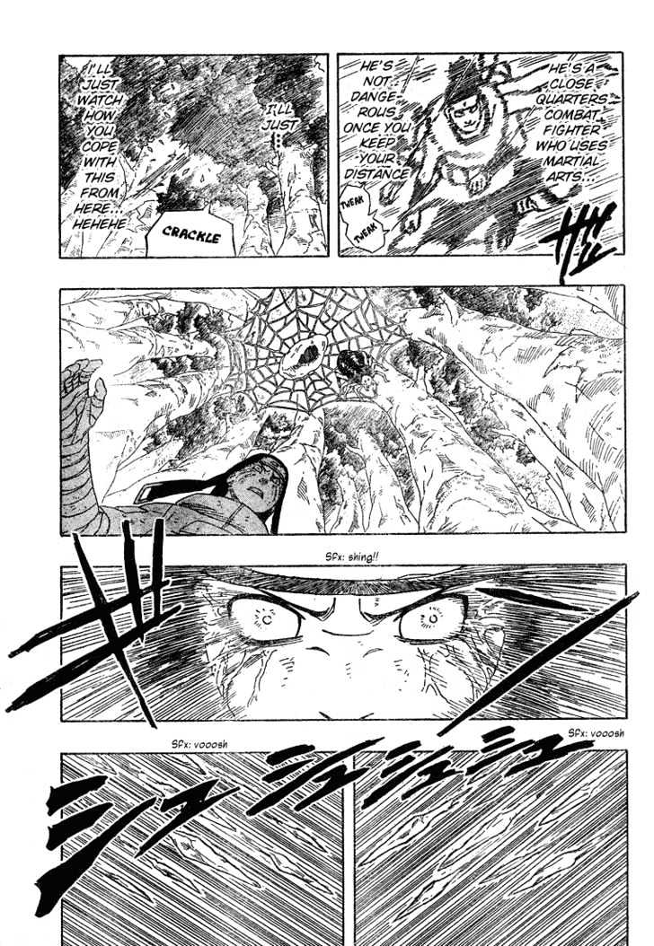 Page 5 of Chapter 195