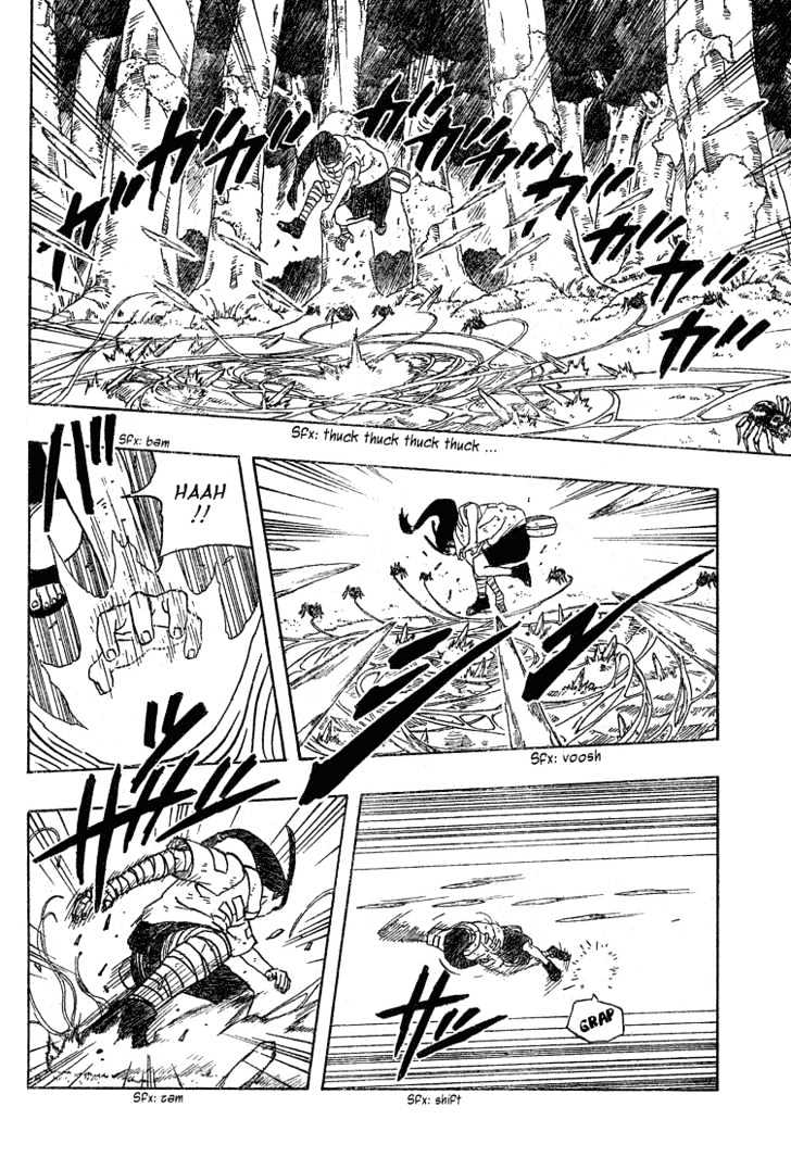Page 6 of Chapter 195