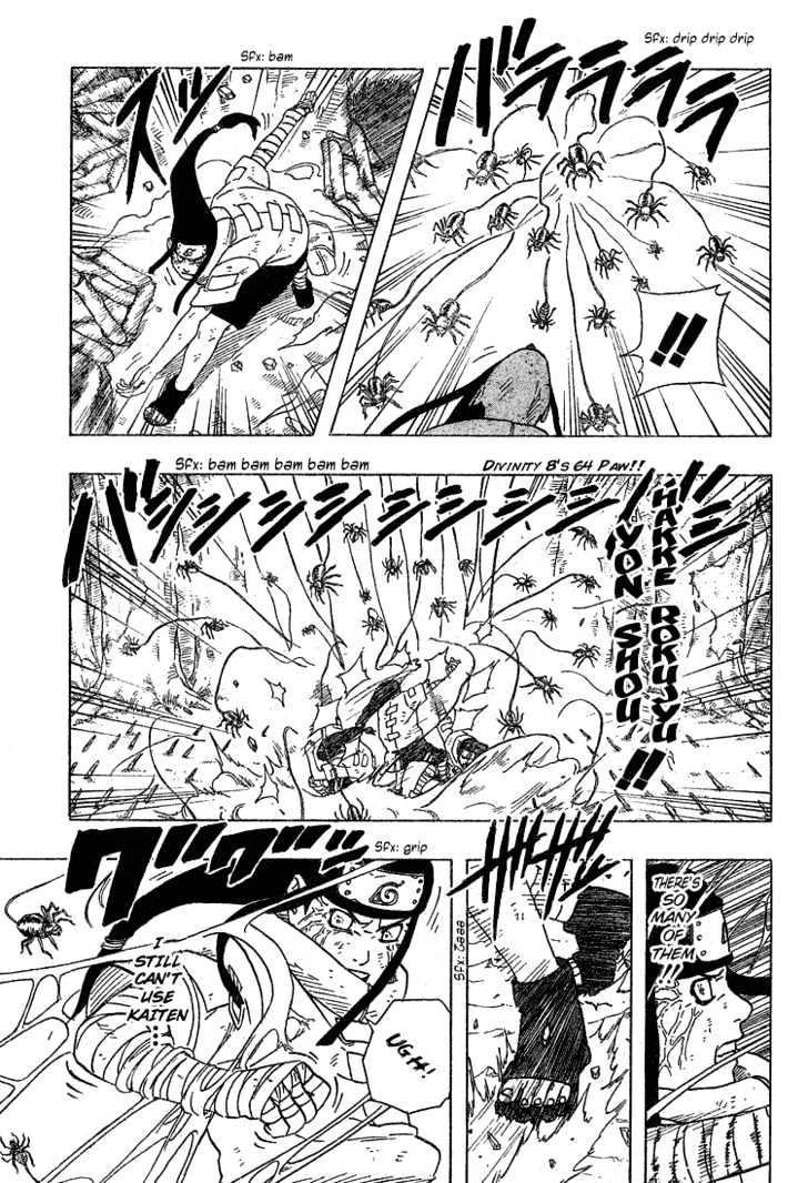 Page 7 of Chapter 195