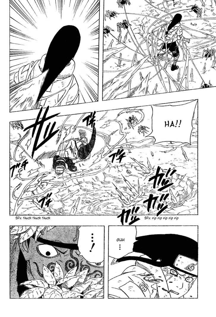 Page 8 of Chapter 195