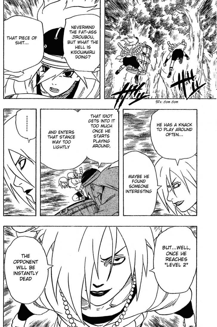 Page 10 of Chapter 195