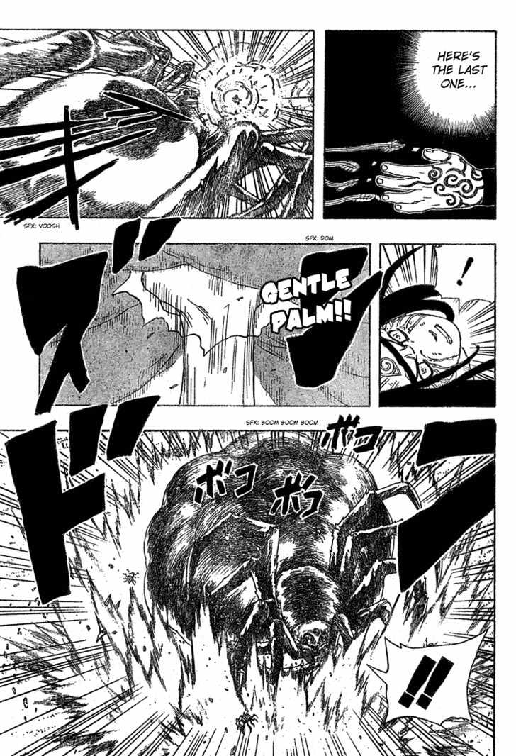 Page 15 of Chapter 195