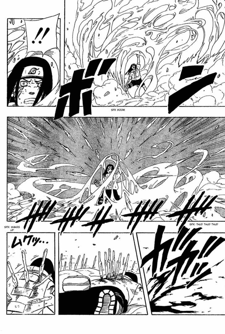 Page 16 of Chapter 195
