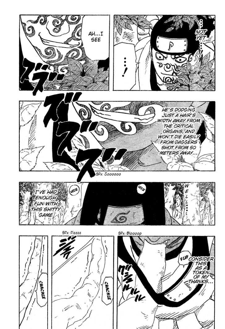 Page 17 of Chapter 195