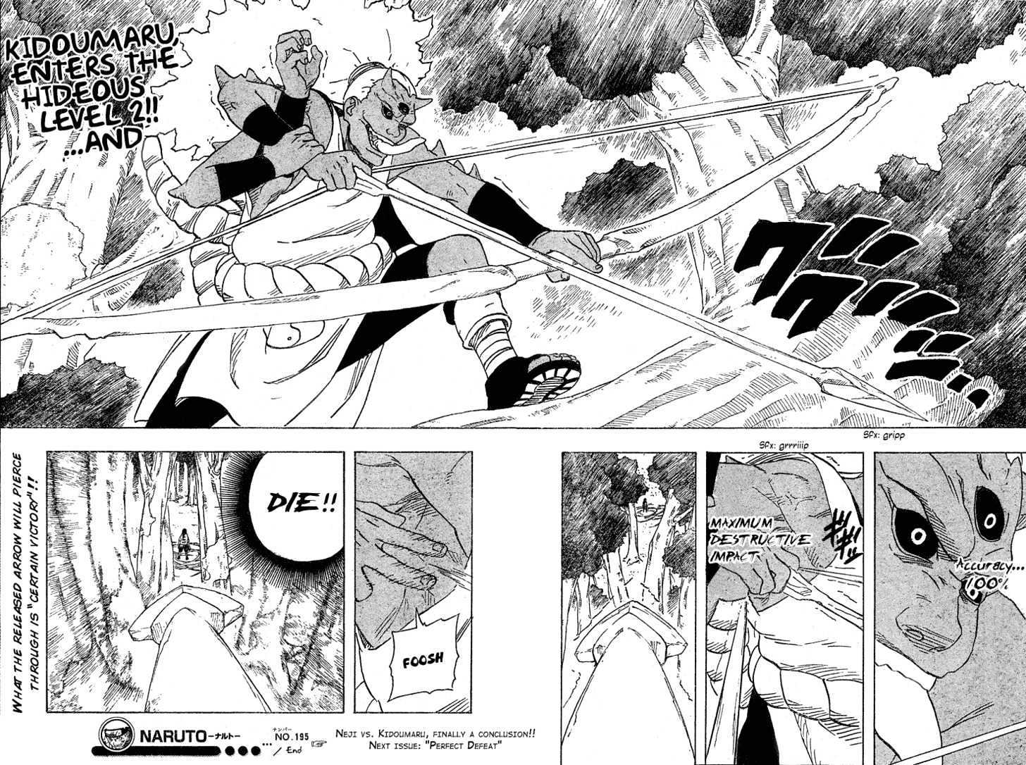 Page 18 of Chapter 195