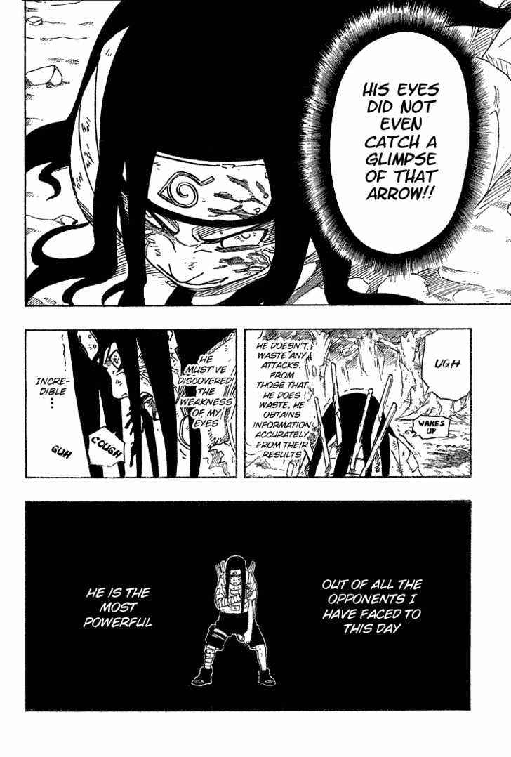 Page 6 of Chapter 196