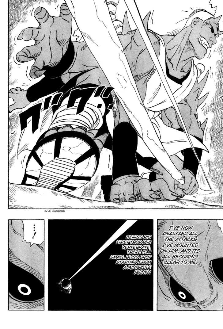 Page 8 of Chapter 196